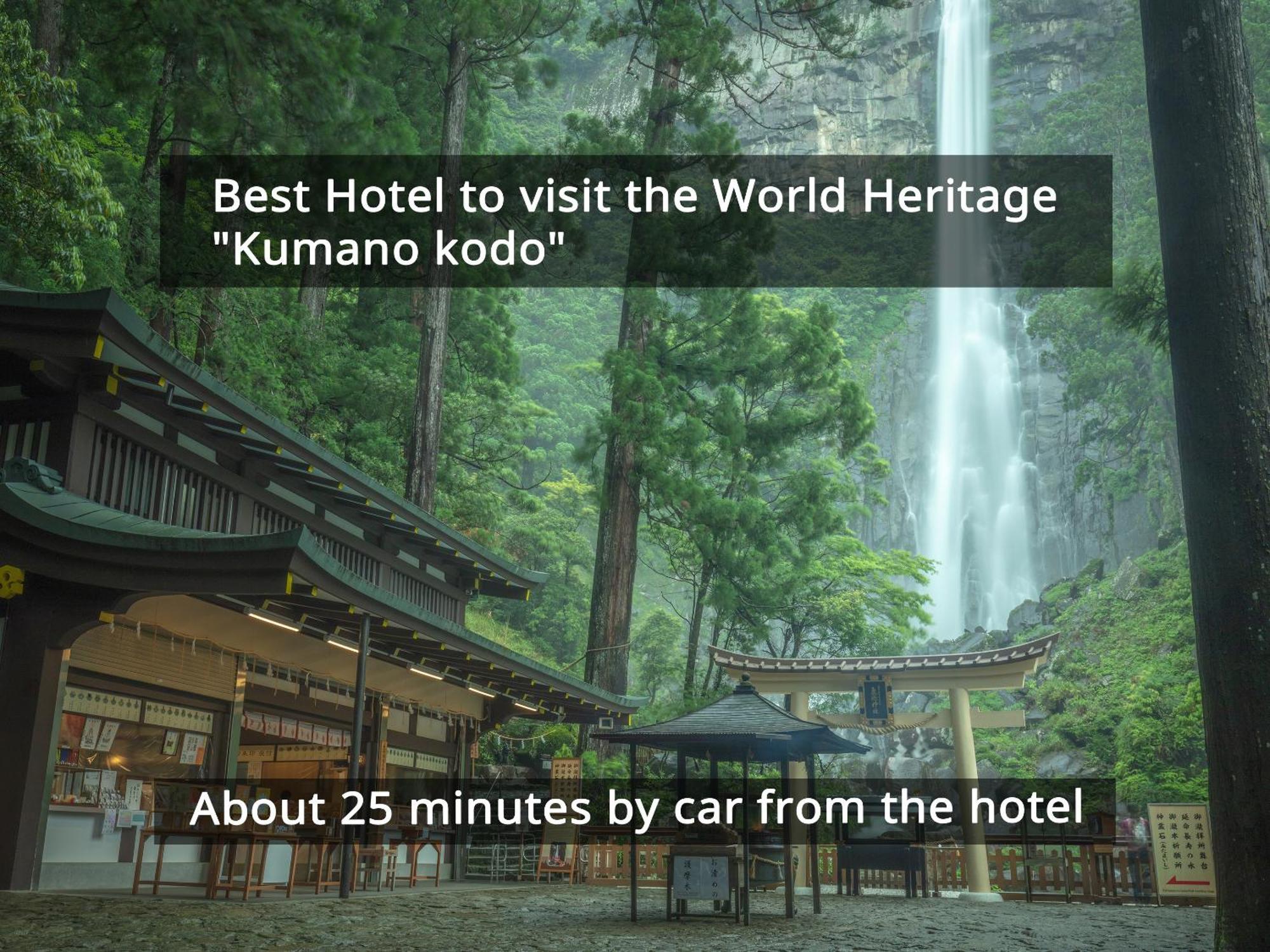 Kamenoi Hotel Nachi Katsuura Натікацуура Екстер'єр фото