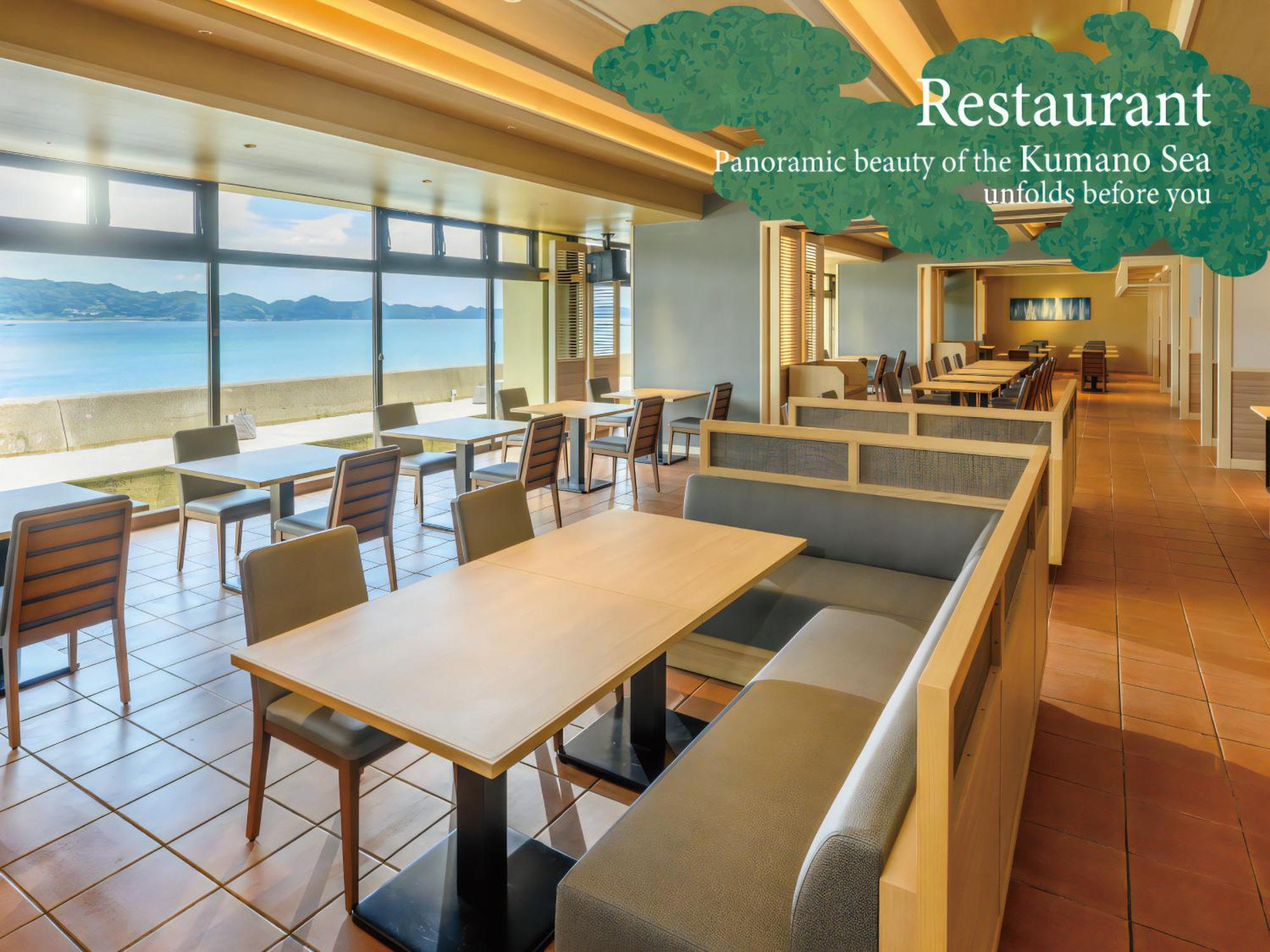 Kamenoi Hotel Nachi Katsuura Натікацуура Екстер'єр фото