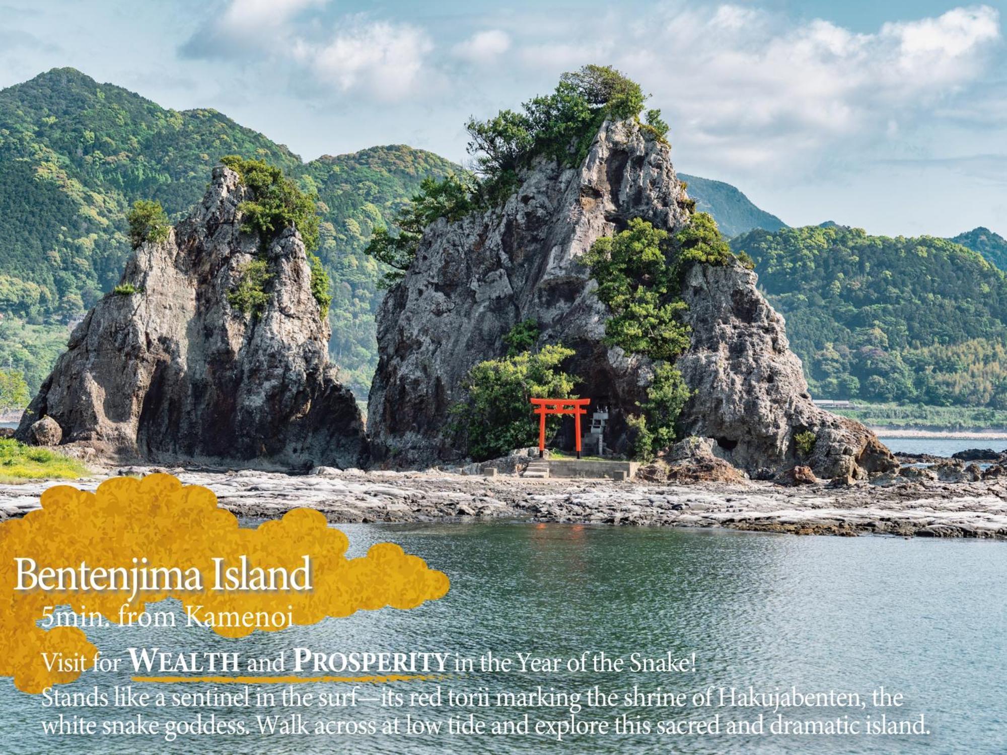 Kamenoi Hotel Nachi Katsuura Натікацуура Екстер'єр фото